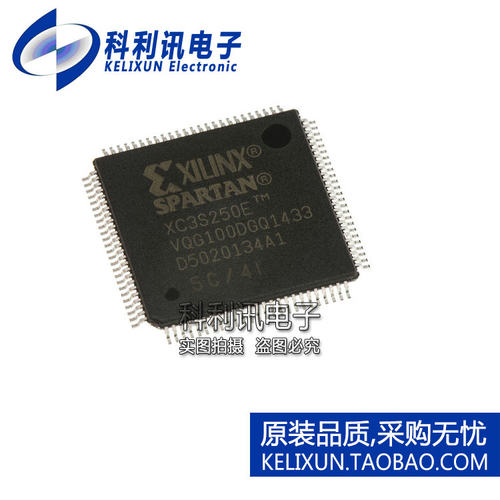 进口 XC3S250E-4VQG100I TQFP100 FPGA逻辑芯片 全新原装正品