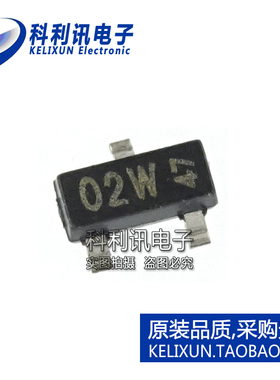 全新原装正品 BST82 贴片 丝印02W N沟道 MOS晶体管 SOT23进口