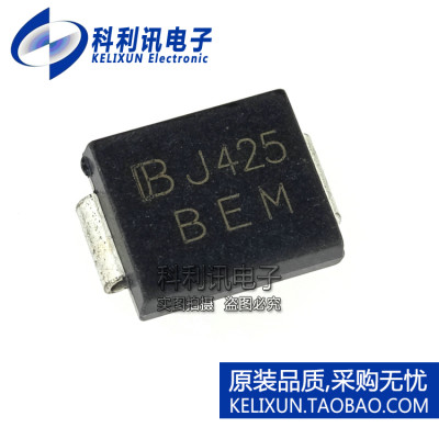 全新 SMCJ15CA 双向 瞬态抑制二极管 贴片DO214AB 15V 丝印BEM