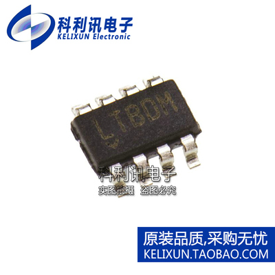 LT3470ETS8#TRMPBF 丝印LI*** 开关稳压器微功率 SOT23-8 原装