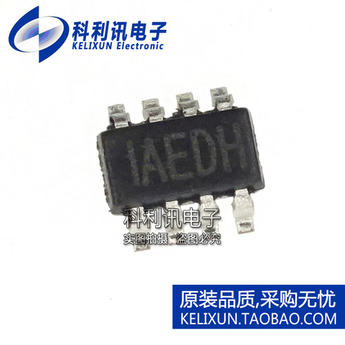 全新原装进口 MP2314GJ-LF-Z 贴片 丝印IAExx 降压转换器 正品