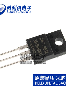 全新 SBT30150VFCT 直插 低压降肖特基二极管30A 150V TO220正品