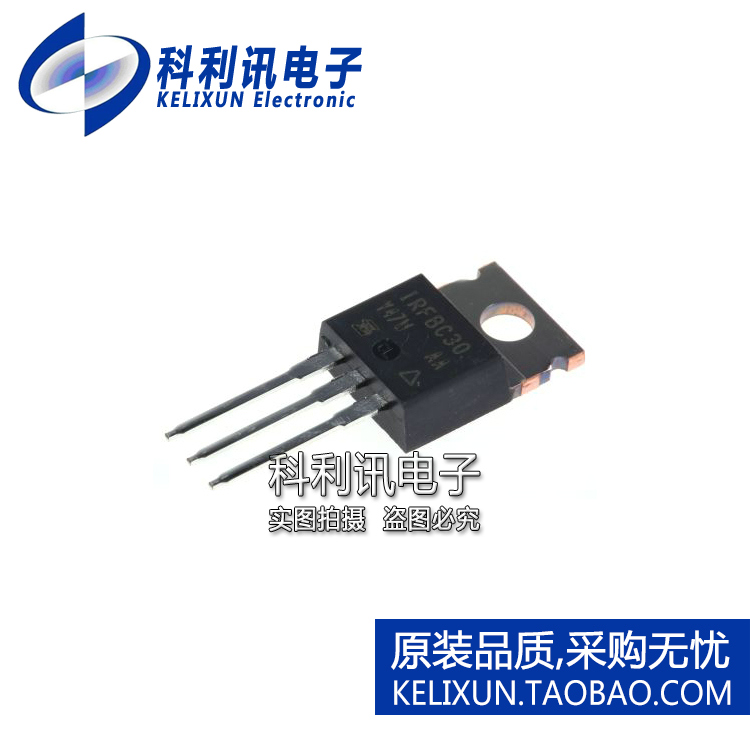 全新原装正品 IRFBC30 IRFBC30PBF 直插 场效应管 N沟道 TO-220