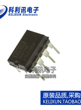 进口 INA118P DIP8 INA118 直插 仪表放大器 全新原装正品