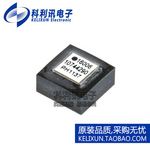 进口 ADIS16006CCCZ 2轴加速计 LGA-12 16006 全新进口正品