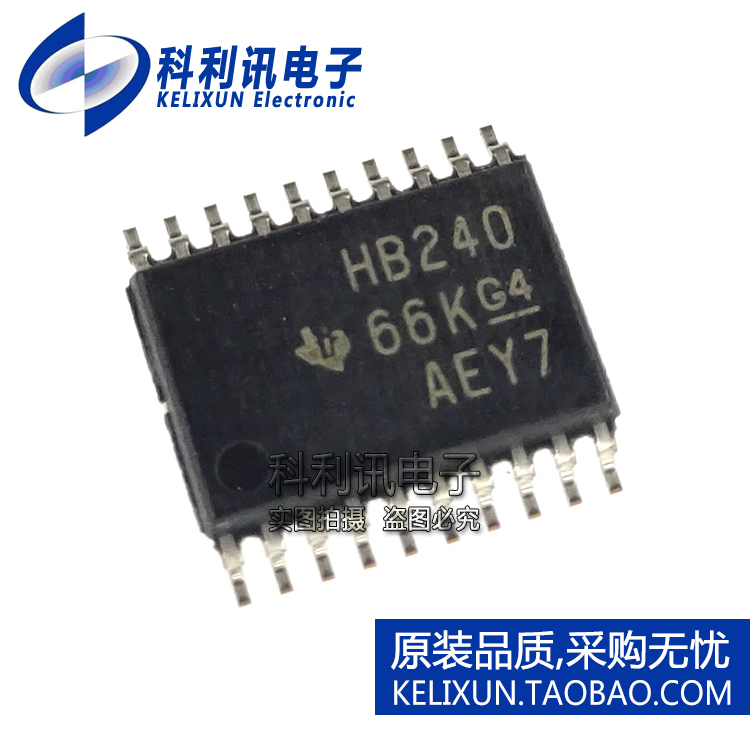 SN74AHCT240PWR 八路缓冲器/驱动器 HB240芯片 TSSOP-20 全新正品