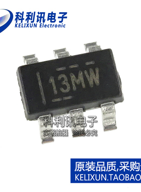 全新原装进口 TPS22918DBVR 功率开关芯片 丝印13MW SOT23-6正品