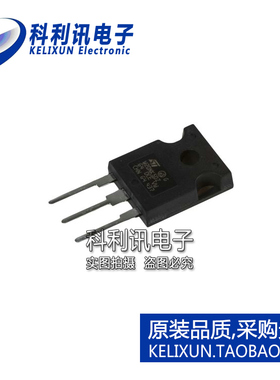 全新原装ST进口 STW20NK50Z W20NK50Z N沟道MOS晶体管 TO-247正品