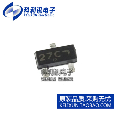 全新原装ON进口 MMBZ27VCLT1G 贴片 丝印27C TVS二极管 SOT23正品