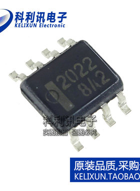 全新原装 HAT2022R-EL 贴片SOP8 丝印2022 N沟道功率 MOS场效应管