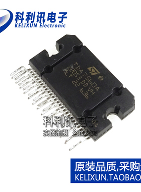 全新原装进口 TDA7560A AB类音频放大器 7560功放芯片 ZIP-27正品