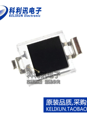 全新原装进口 VBPW34SR 硅光电池 贴片光电二极管 波长940nm正品