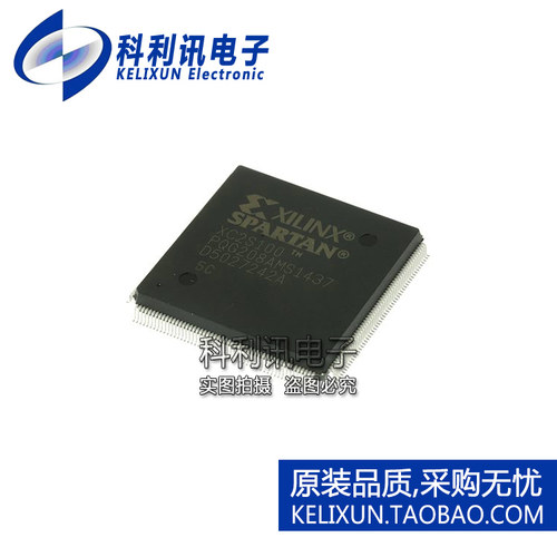 全新原装正品 XC2S100-5PQG208C 现场可编程门阵列 QFP208