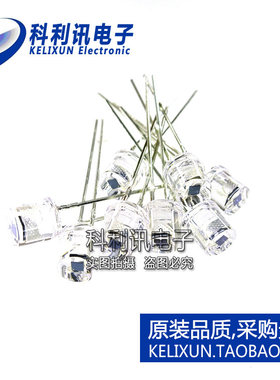 SFH203P 光电红外二极管 850nm 5ns 150° 径向 全新原装正品