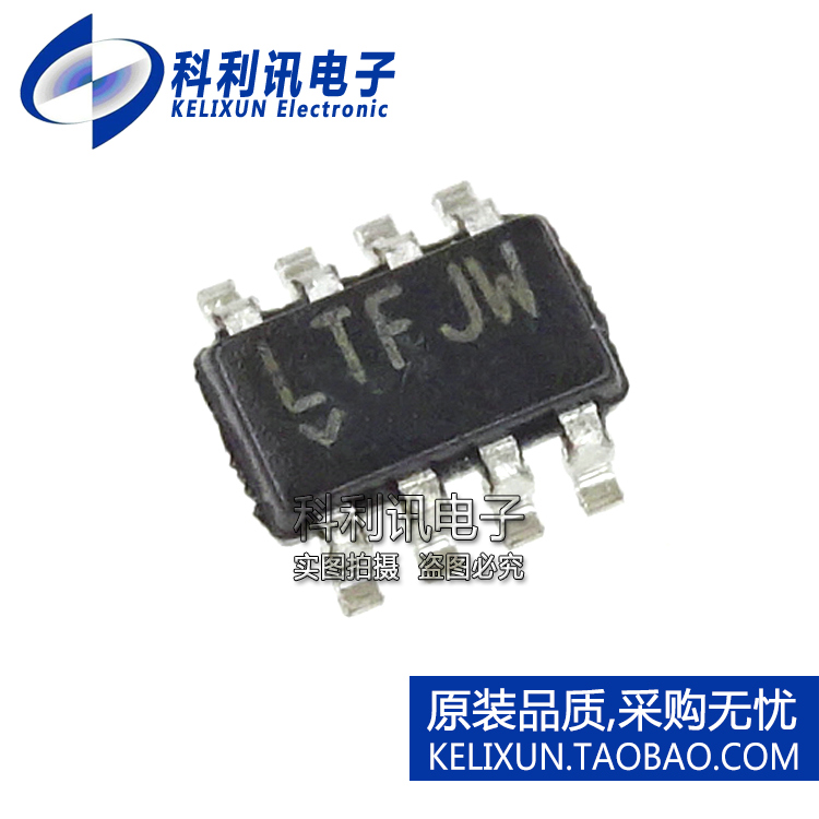 全新原装进口 LT3092ETS8 可编程电流源IC LT3092ITS8 LTFJW贴片
