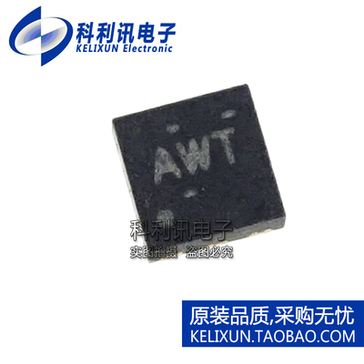 全新原装进口 TPS79901DRVR 丝印AWT LDO可调稳压器IC SON-6正品