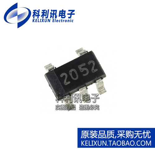 全新原装进口 APL5320-12BI-TRG 丝印2052 电压稳压器 SOT23-5