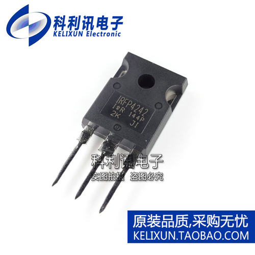 全新 IRFP4242PBF TO247 N沟道MOS场效应管 300V 46A 全新原装
