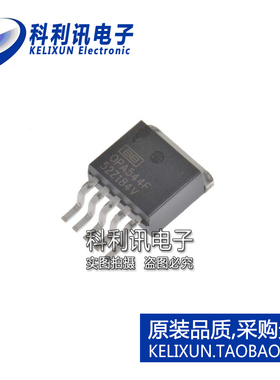 全新原装进口 OPA544FKTTT OPA544F 运算放大器 TO-263-5