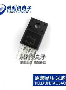 全新 FSQ0465R Q0465R TO220-6 电源开关IC 全新原装正品