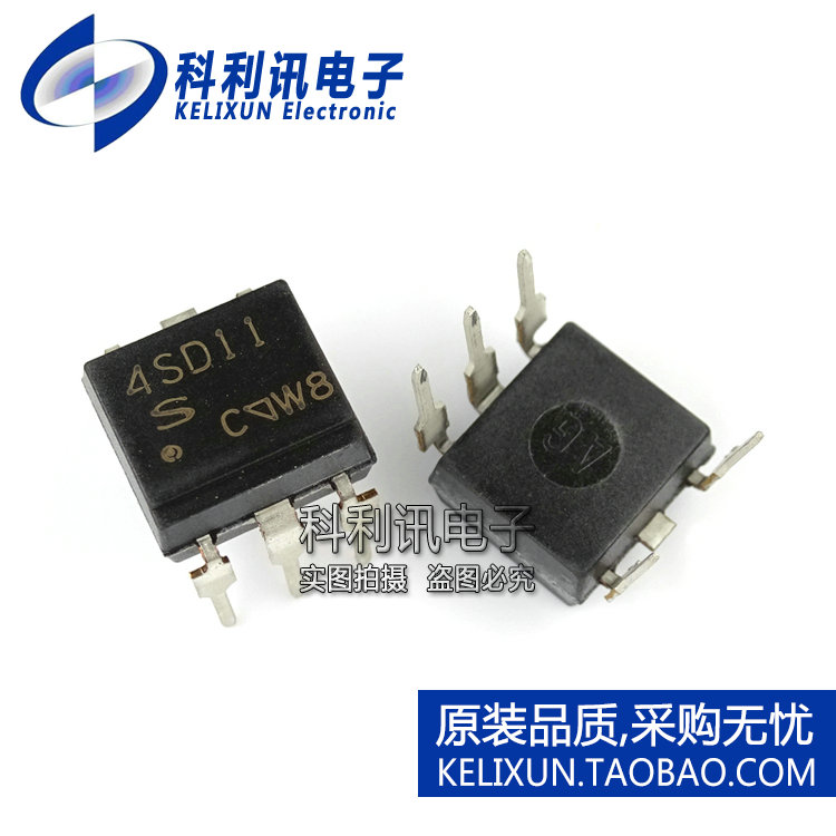 全新! PC4SD11 DIP-5 SHARP 光电耦合器 PC4SD11NTZCF 全新原装