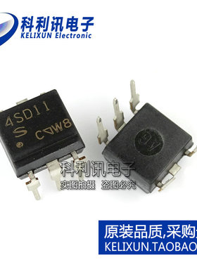 全新! PC4SD11 DIP-5 SHARP 光电耦合器 PC4SD11NTZCF 全新原装