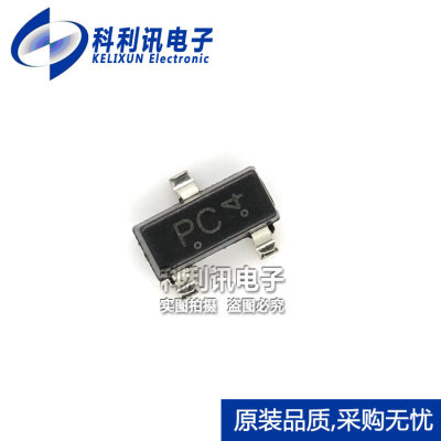 全新! MGSF1P02LT1G P沟道MOS管 SOT23 1P02 丝印PC* 原装ON正品