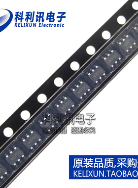 原装原厂 SY8120B1ABC 同步降压DC-DC稳压器 丝印WB SOT23-6正品