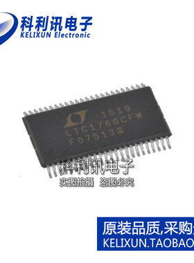 进口 LTC1760CFW TSSOP48 电池系统管理器 全新原装正品
