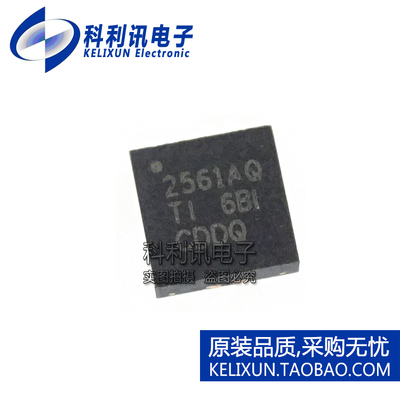 全新原装TI进口 TPS2561AQDRCRQ1 可调电流限制电源开关 VSON-10