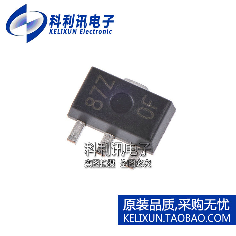 进口 MCP1804T-C002I/MB SOT89 丝印87Z LDO稳压器 全新原装