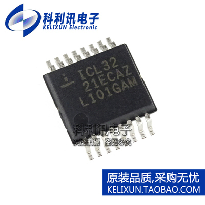 全新原装进口 ICL3221ECAZ 21ECAZ 线路收发器500KBPS SSOP16正品