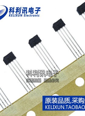 TLE4921-5U 磁性霍尔传感器IC 丝印21-5U PG-SSO-4 全新原装正品