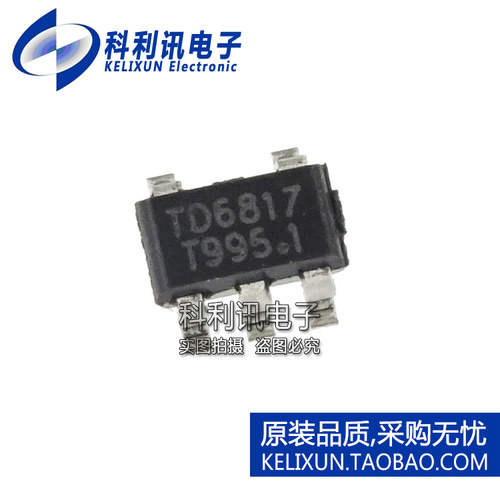 原厂泰德 TD6817 SOT23-5 同步降压稳压器 进口原装正品现货 贴片