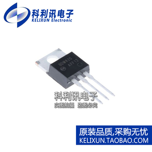 全新原装ON进口 BDW42G NPN达林顿三极管 TO220 100V 15A