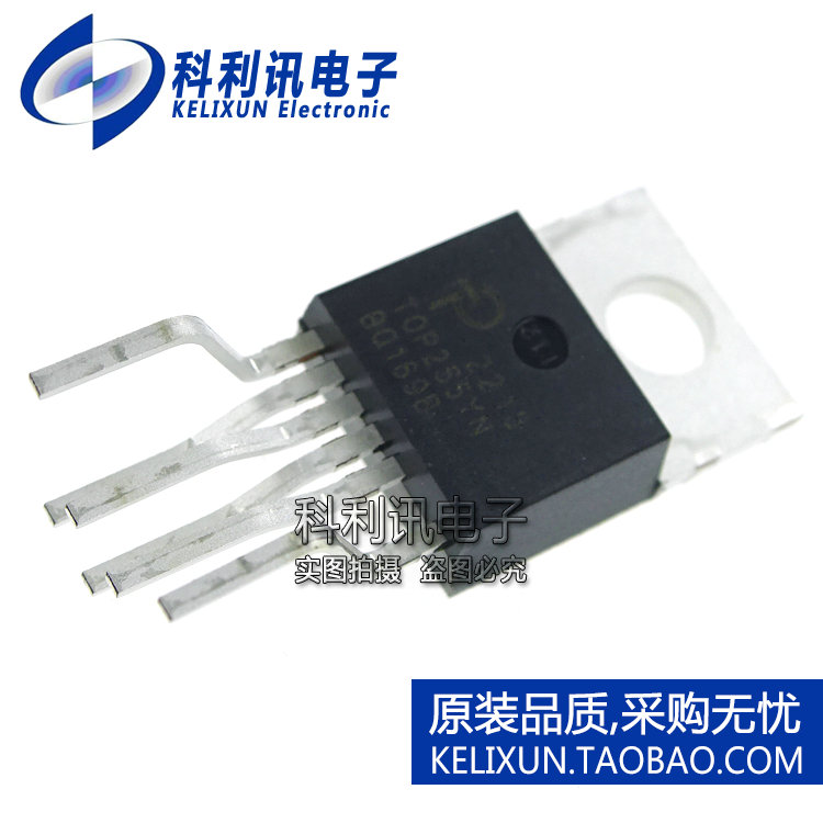 TOP255YN 离线转换器 700V 66kHz，132kHz TO220-7C 全新原装正品