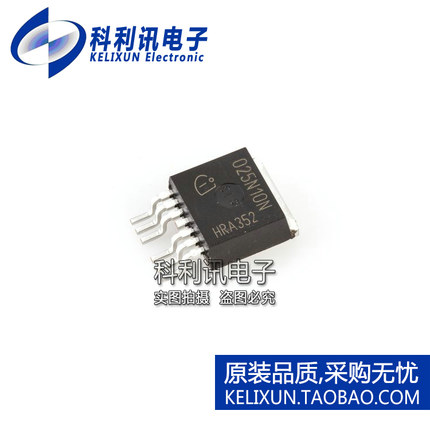 全新原装正品 IPB025N10N3G 025N10N N沟道 MOS晶体管 TO-263