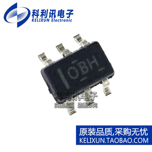 全新原装进口 INA199A2DCKR 丝印OBH 电流监控芯片 SC70-6正品