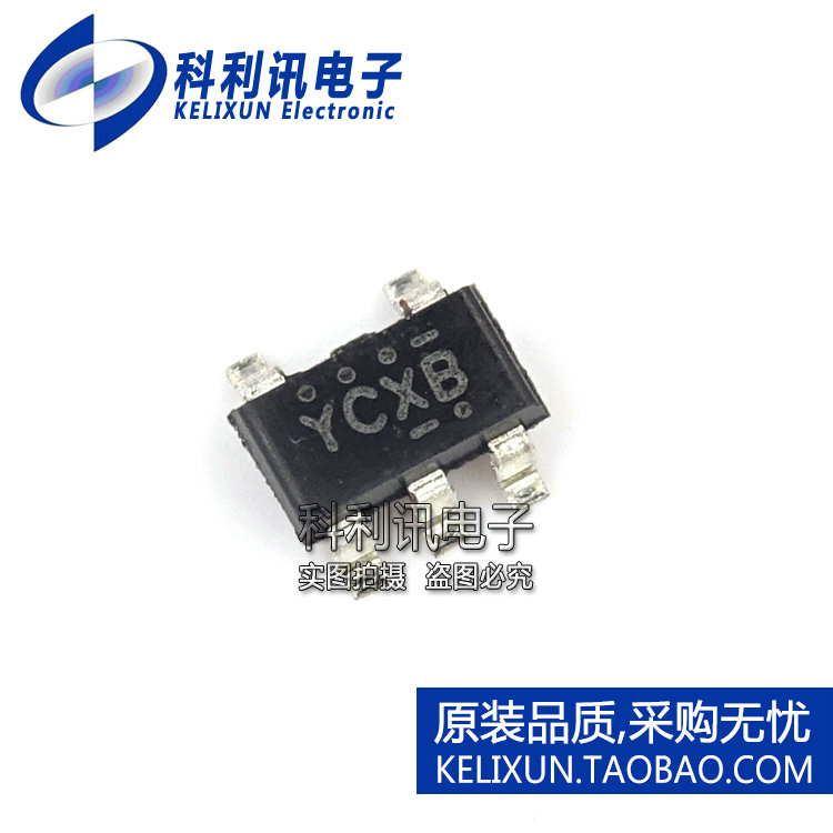 全新 SSC2213GSA 丝印YCXB SOT23-5 LED驱动器 全新原装正品