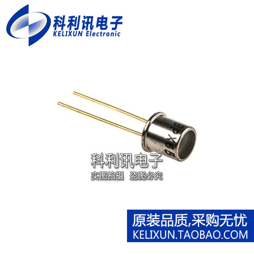 全新原装进口 BPX65 全光谱 硅光电二极管 BPX65 DIP2