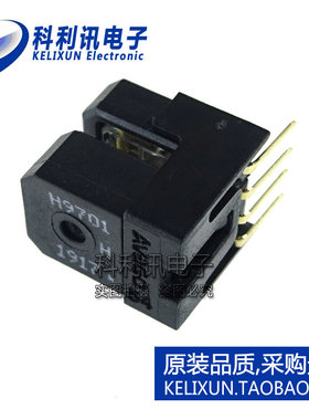 HEDS-9701#H54 旋转编码器/传感器/变送器 4脚 全新原装正品