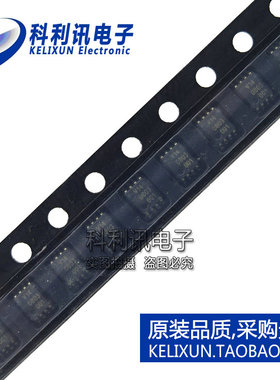 74LVC3G14DC,125 逻辑门和反相器芯片 贴片VSSOP-8 全新原装正品