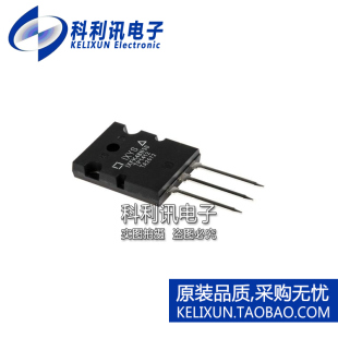 直插 IXFK48N50 正品 264AA MOS晶体管 N沟道 全新原装