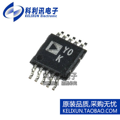 进口 AD8253ARMZ MSOP10 丝印Y0K 仪表放大器 全新原装正品