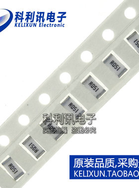 UCR18EVHFSR051 贴片电阻 0.051R 1% 1/2W 1206 SMD 全新原装