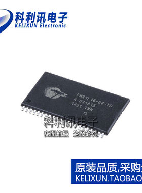 进口 FM21L16-60-TG FRAM存储器 RAMTRON TSSOP-44 全新原装