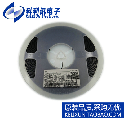 全新原装东芝进口 2SC3326-B 贴片 丝印CCB 电源管理芯片 SOT23