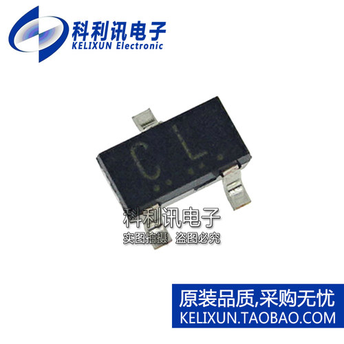 全新原装进口 2SA1163-BL PNP音频通用放大器 丝印CL SOT-23正品