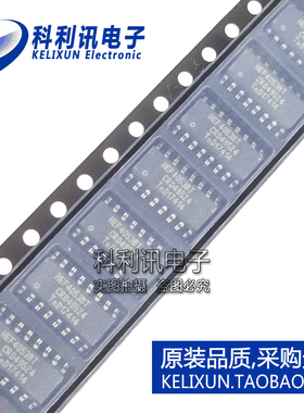 全新原装进口 HEF4053BT 多路器开关芯片 CD4053BM SOP16正品