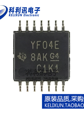 全新原装TI进口 TXS0104EPWR 丝印YF04E TSSOP14 电压电平转换器